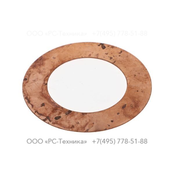 1615959800 GASKET