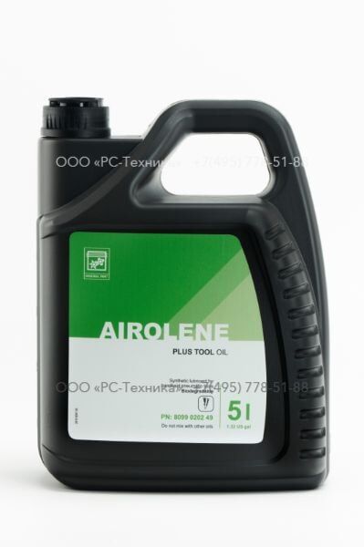 8099020249 AIROLENE PLUS TOOL OIL - 5L