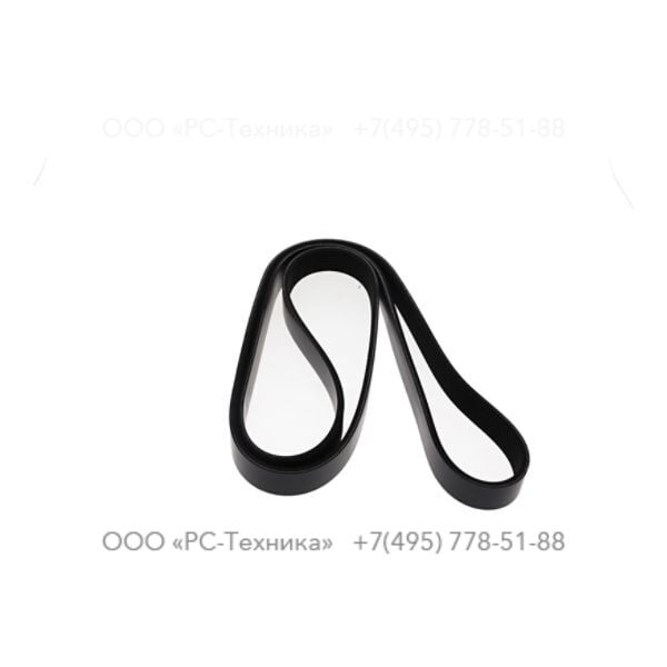 1097643600 C9.3B ENGINE SP: BELT