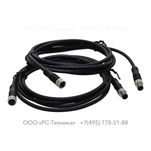 1636304845 EXT. CABLE M8 (2M)