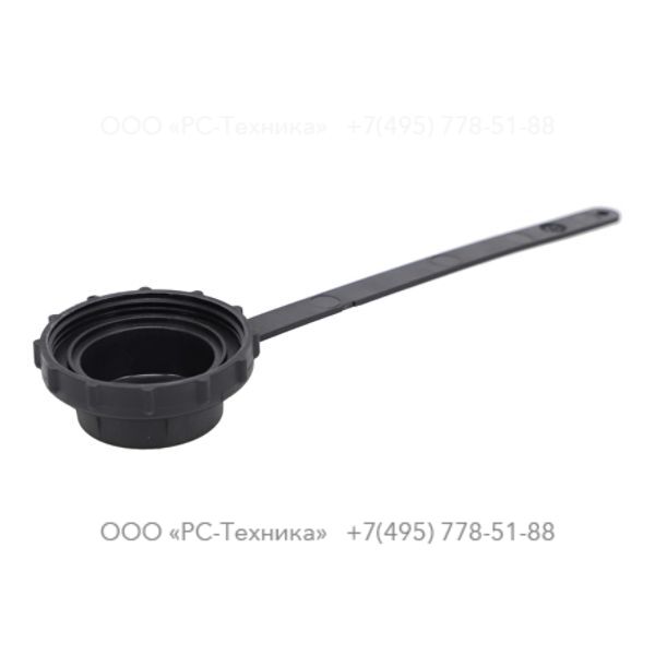 2914200260 USB PORT COVER