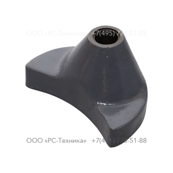 3310102477 BUTT, CONCAVE(CAST IRON)