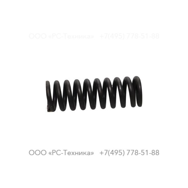 3303005362 SPRING - HANDLE