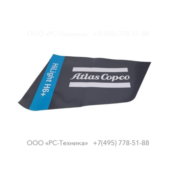 1636026820 BLUE LINE L