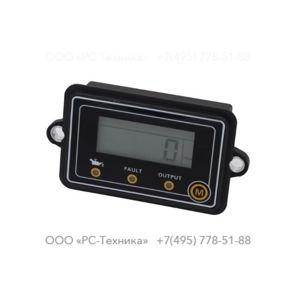 1636303348 MULTIMETER