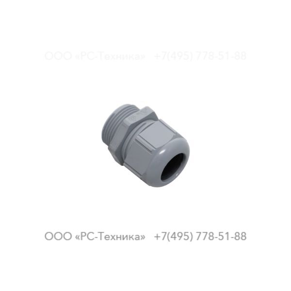 0698514073 CABLE GLAND M25X1.5
