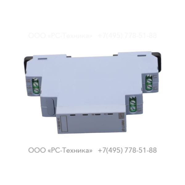 1093138123 RELE MONITORAMENTO