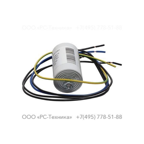 1636303101 INTERFERENCE SUPPRESSOR R791TB