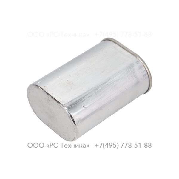 1092717400 CAPACITOR LAMP 60HZ