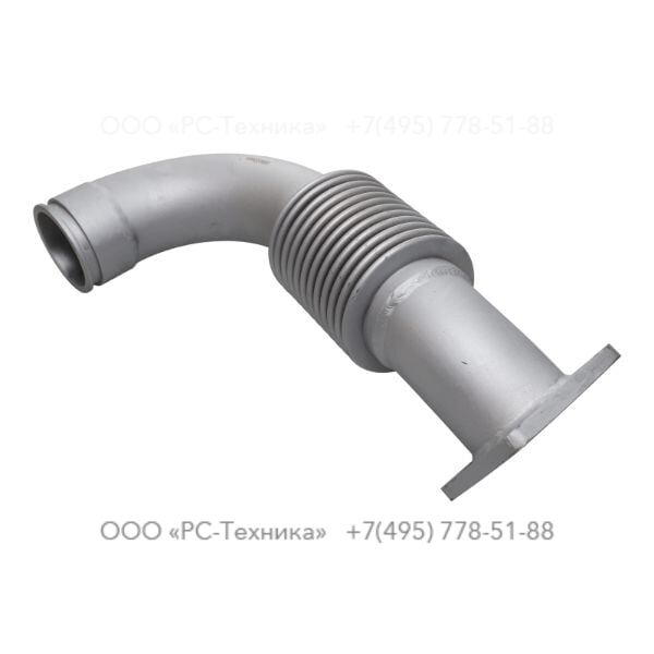 1094533600 EXHAUST PIPE