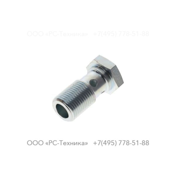 0627510005 PRESSURE SCREW