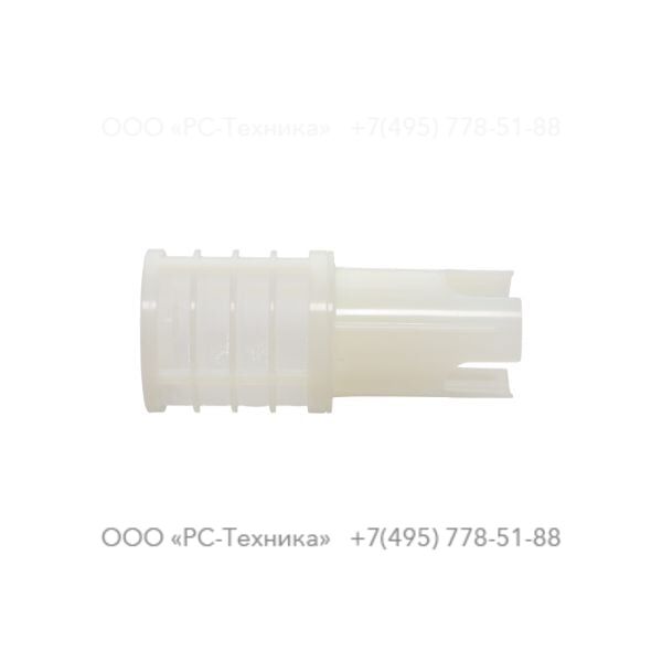 4810075053 WATER SEPARATOR