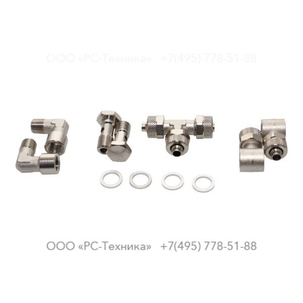 4810043602 KIT OIL LUBRICATION CONN