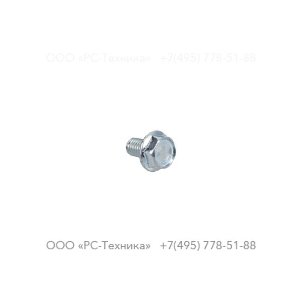 1605058400 LOCKSCREW