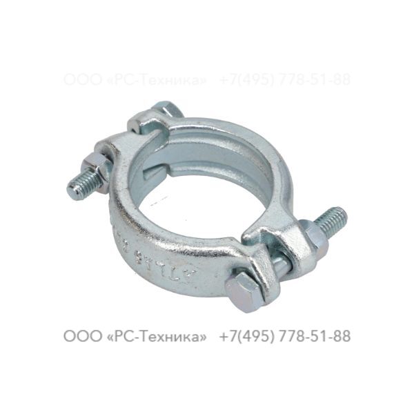 9000019801 CLAMP
