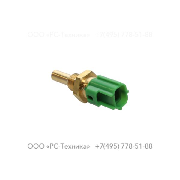 1094190063 WATER TEMP. SWITCH Z482