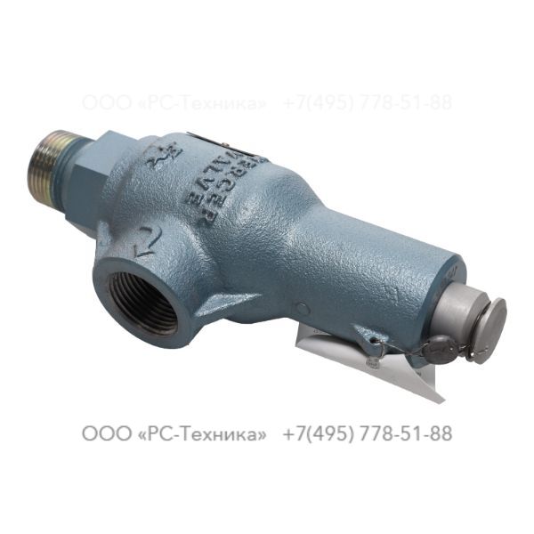 hc61563000 VALVE SAFTY REL 1200PSIG 2443