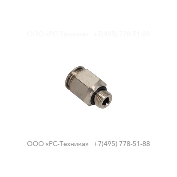 0583810159 STRAIGHT PUSH FIT CONNECTOR1/4