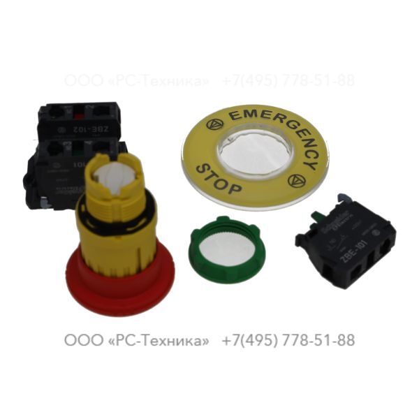 1089942201 EMERGENCY STOP