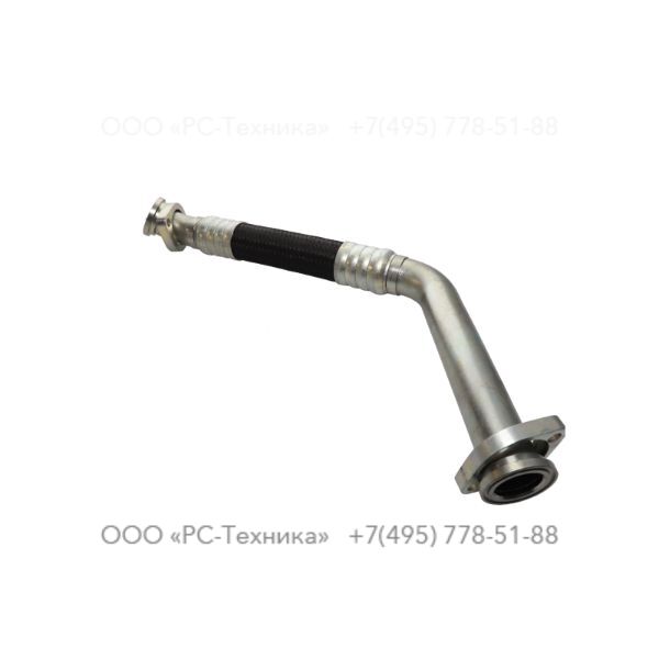 1604670301 HOSE ASSEMBLY