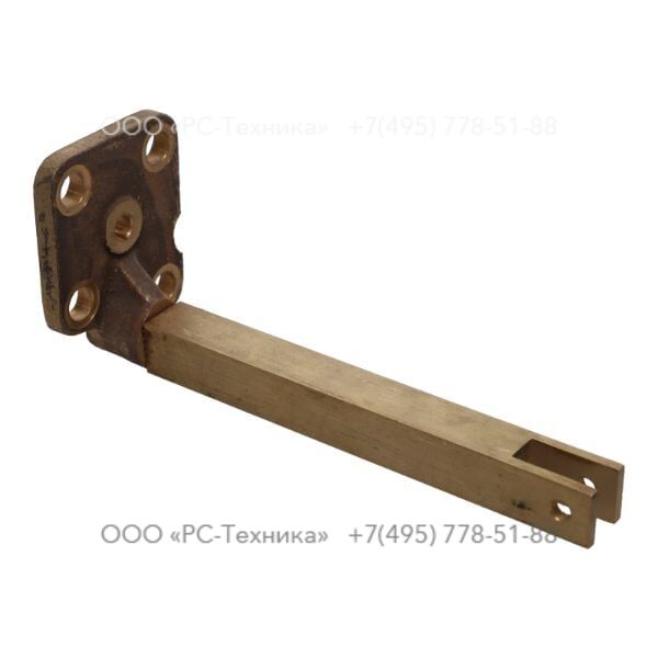c065353 FLOAT ARM SUPPORT