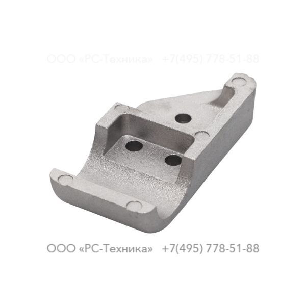 1636302675 HANDLE BRACKET