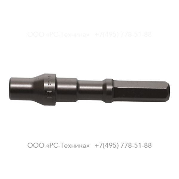 0701100132 Shank adapter
