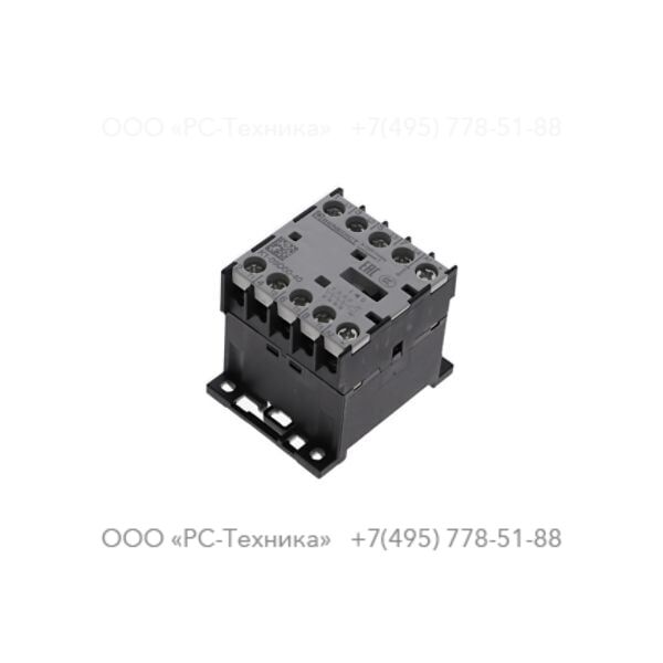1605277900 CONTACTOR 9A