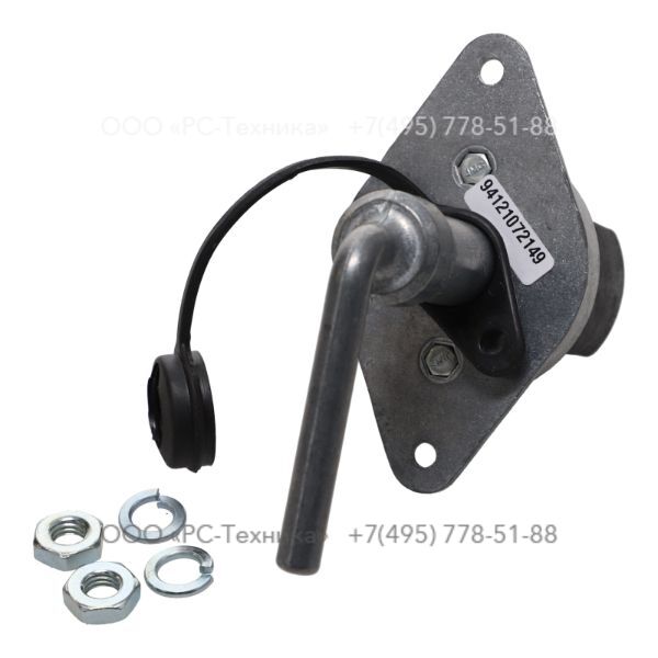 1028862746 CHAVE GERAL BATERIA