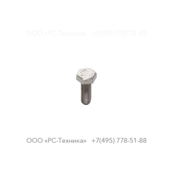 1633010711 SCREW DIN 933 M6X16 8.8 A2