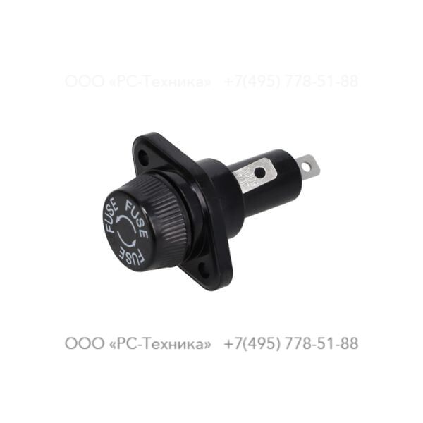 1636025768 FUSE HOLDER