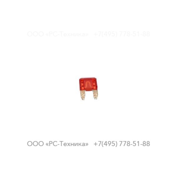 1089909248 FUSE
