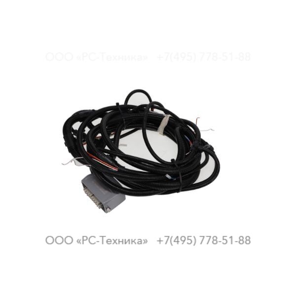 1640055730 WIRE HARNESS