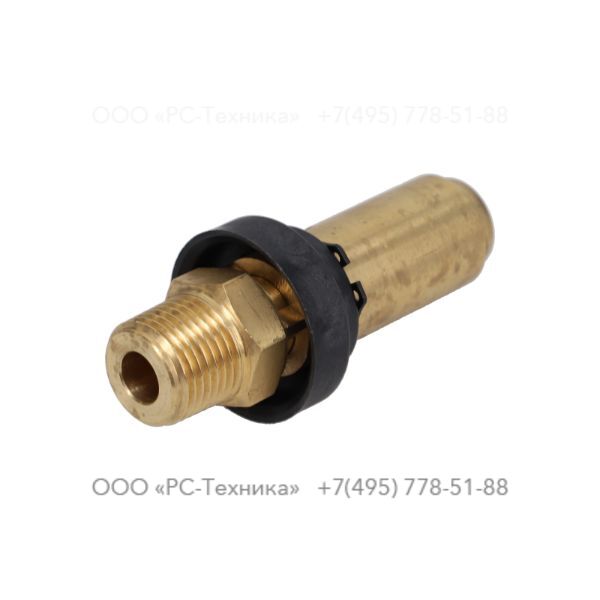 0832100274 VALVE SAFETY