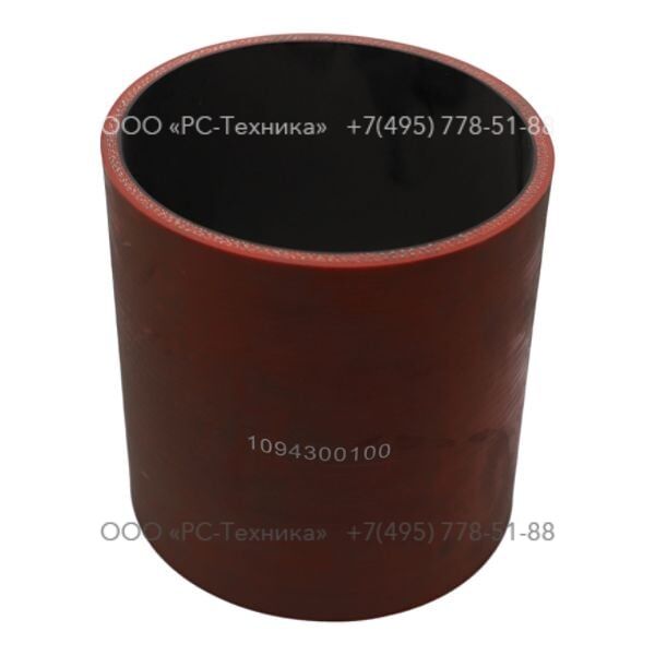 1094300100 HOSE IC