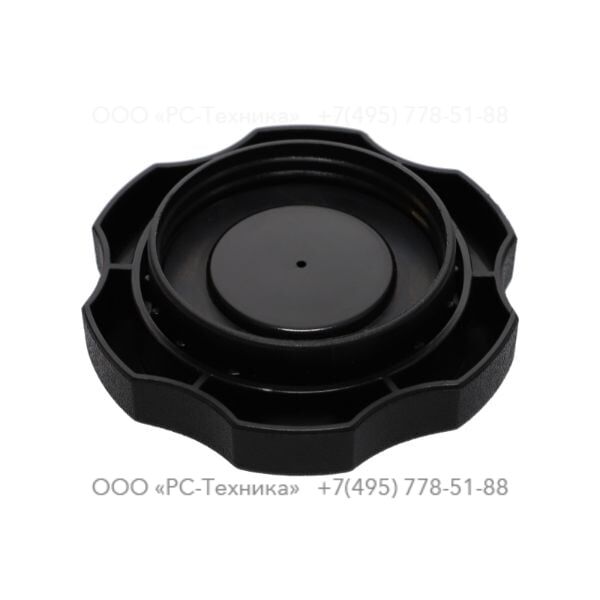 1636302526 FUEL CAP