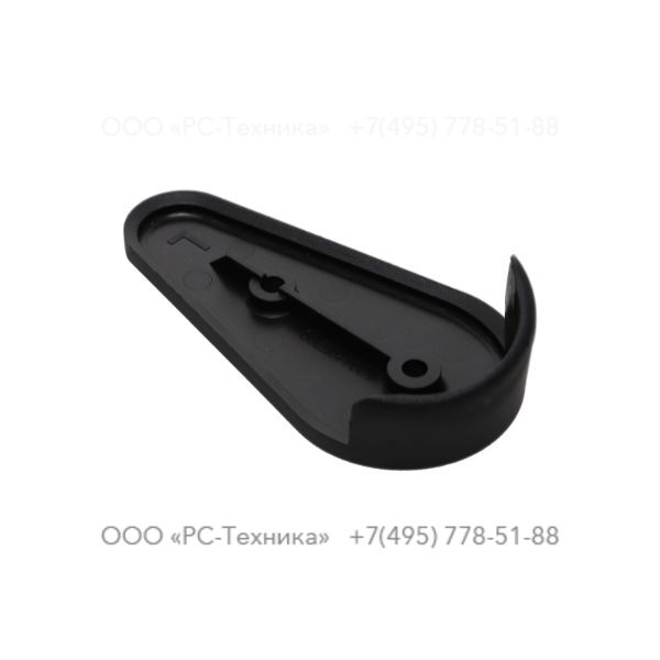 1604405700 PROTECTION