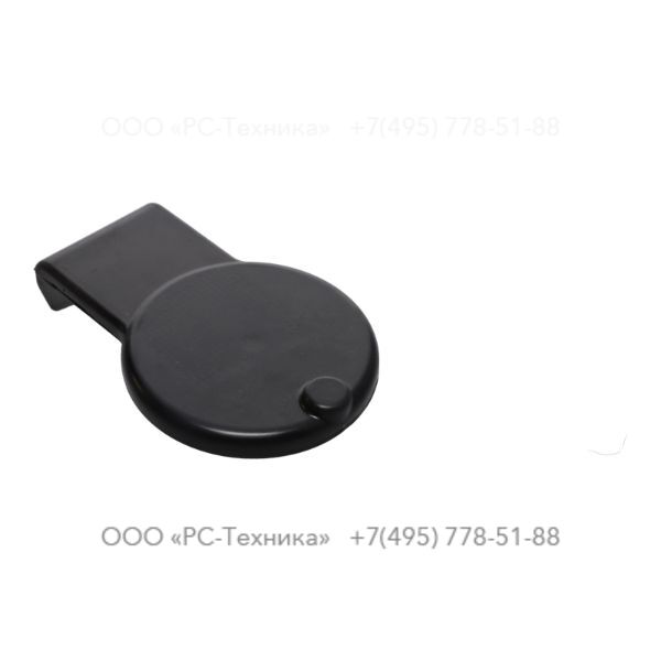 4810076064 CHECK VALVE FLAP