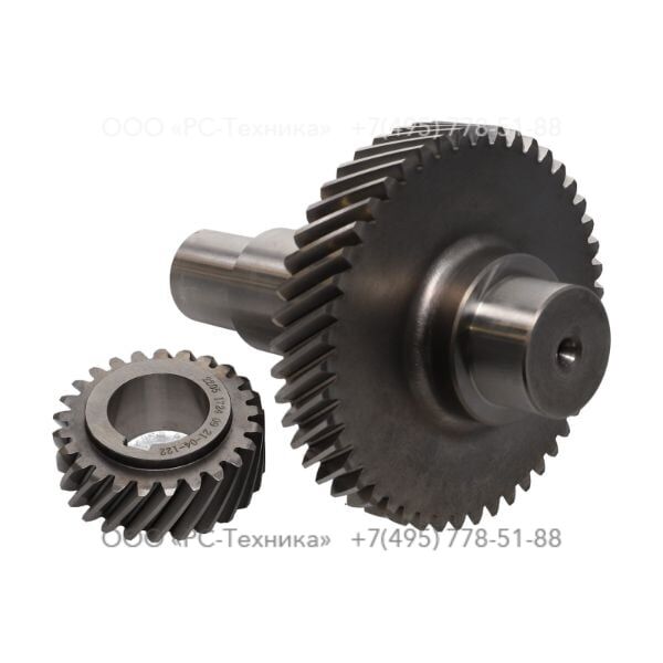 2205560264 GEAR SET