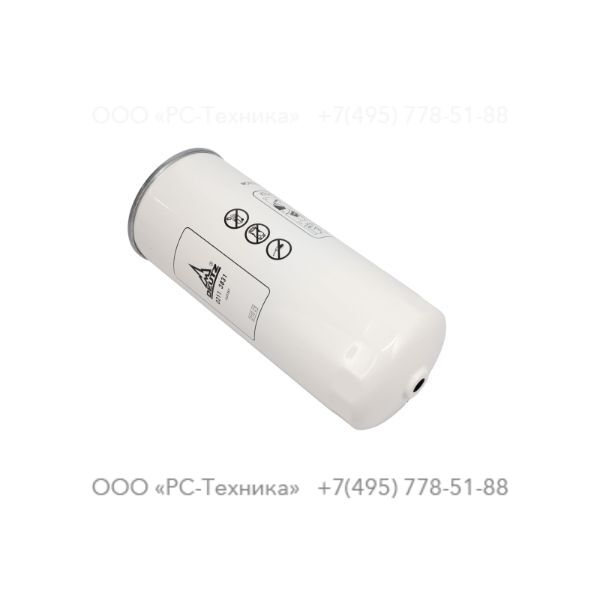 1092479900 SEPARATOR WATER