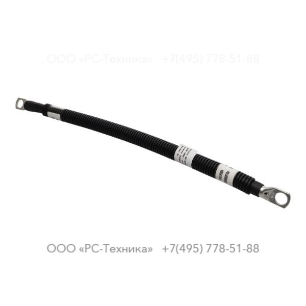 1028856703 CABO TERRA