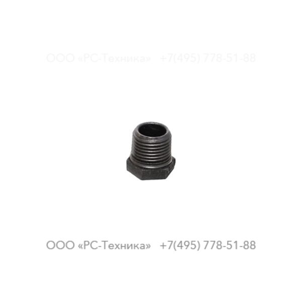 0605850504 BUSHING