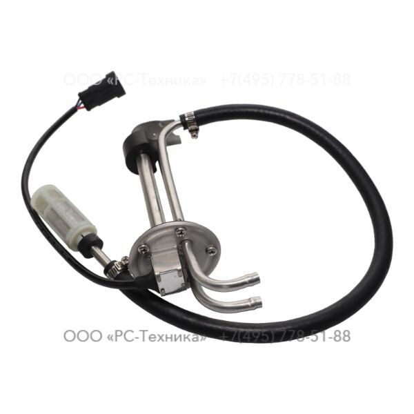 1092633701 LEVEL SENSOR