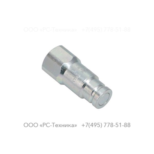 3371805134 Q.R. coupling 08 male