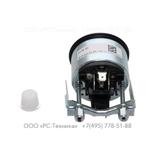 2205428102 TEMPERATURE METER (VDO)