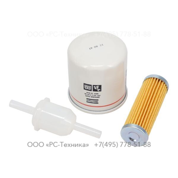 3002608240 SERVICE PAK 250H