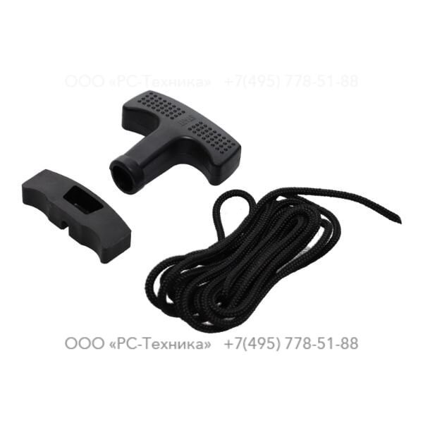 4810066470 RECOIL STARTER