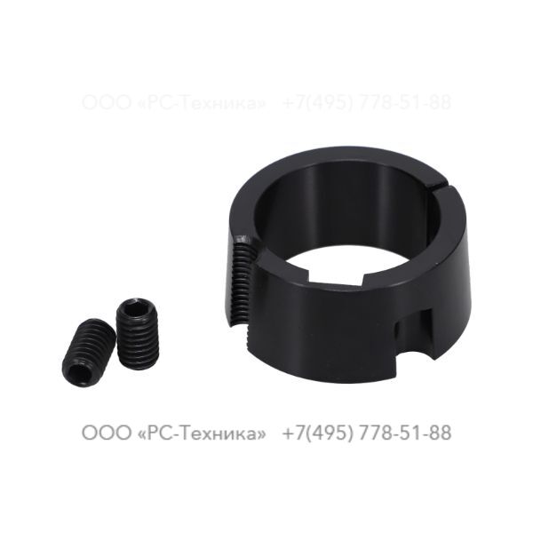 4810000586 HUB TAPER BUSH