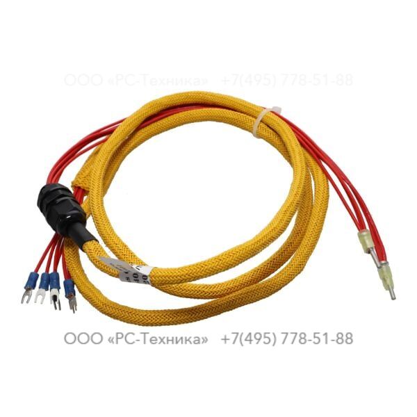 1094005301 E-STOP WIRE V4,V5+
