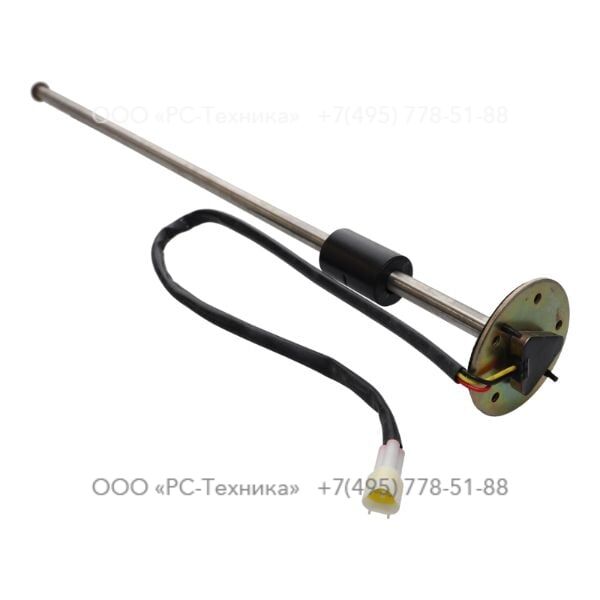 2205171620 FUEL LEVEL SENSOR